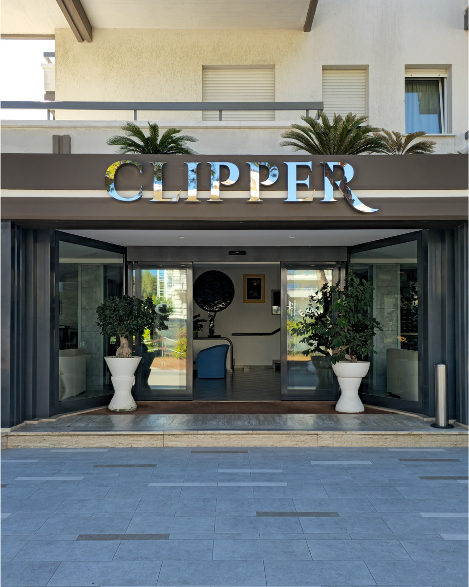 Realizzazione Lettere scatolate a luce riflessa per Clipper, vista 2